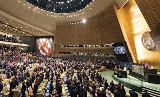 Naciones Unidas. |  EFE