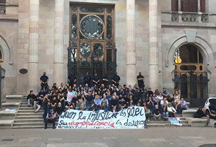 Protesta frente al TSJC |  Europa Press