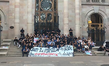 Protesta frente al TSJC |  Europa Press