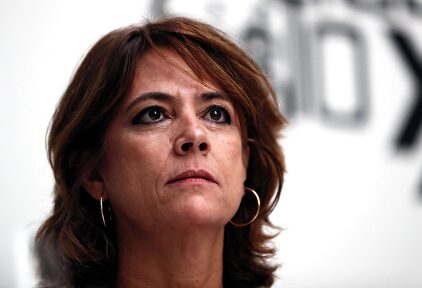 Dolores Delgado |  EFE