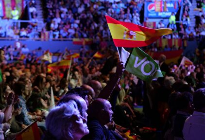 Mitin de Vox en Vistalegre en 2018 |  LD