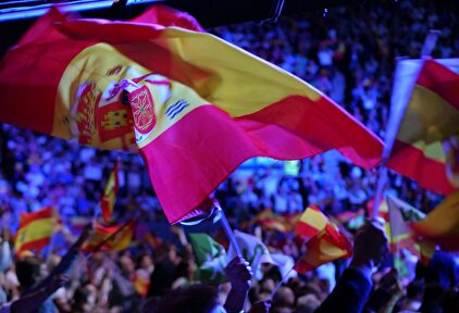 Asistentes al acto de Vox en Vistalegre en 2018 |  LD