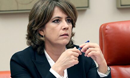 Dolores Delgado |  EFE