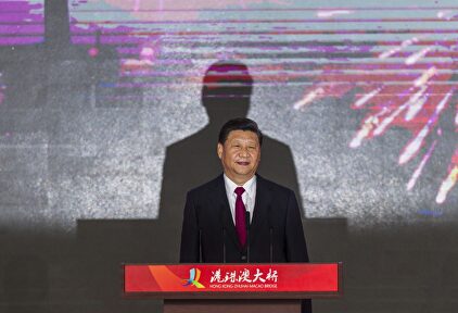 El dictador chino Xi Jinping | EFE