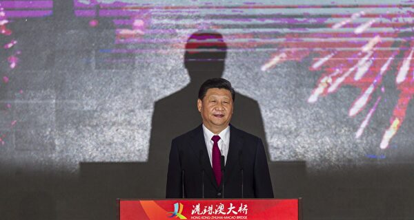 Xi Jinping Noticias, reportajes, vídeos y fotografías China Noticias, reportajes, vídeos y fotografías