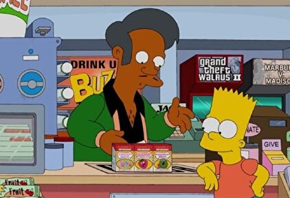 Apu, personaje indio de 'Los Simpson' | FOX