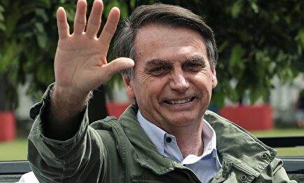 Jair Bolsonaro, presidente de Brasil |  EFE