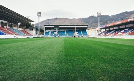 Estadio Municipal de Ipurua. | Web del S.D Eibar