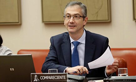 Hernández de Cos pide eficiencia en el gasto | EFE