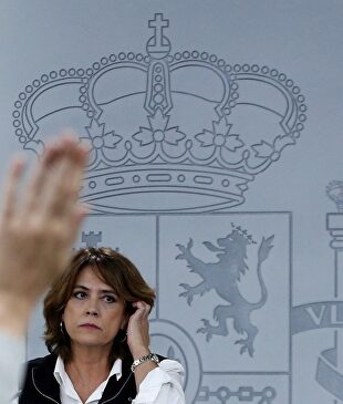 Dolores Delgado |  EFE