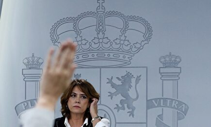 Dolores Delgado |  EFE