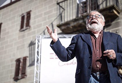 | España Ciudadana