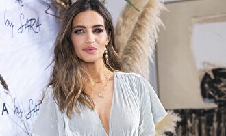 Sara Carbonero | Cordon Press