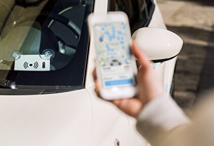 Vehículo de carsharing | Europa Press