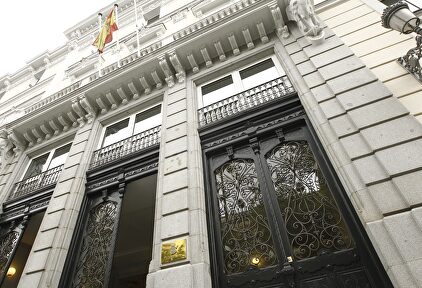Sede del CGPJ | Europa Press
