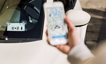 Vehículo de carsharing | Europa Press