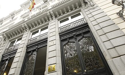 Sede del CGPJ | Europa Press