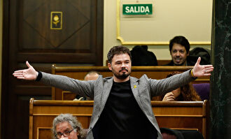 Rufián |  EFE
