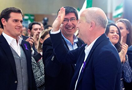 Imbroda saluda a Rivera en un acto de Cs en Málaga | EFE