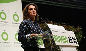 Teresa Ribera, ministra de Transición Ecológica |  EFE
