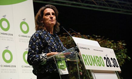 La vicepresidenta cuarta del Gobierno, Teresa Ribera | EFE