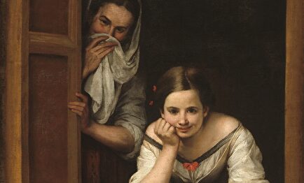  National Gallery of Art, Washington DC