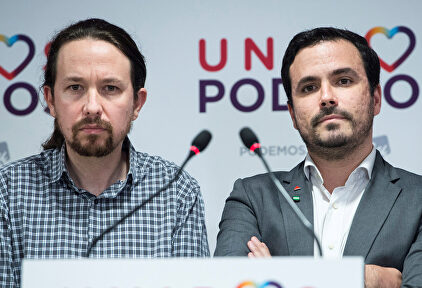 La candidata de Ahora Andalucía, tras el resultado electoral. | EFE