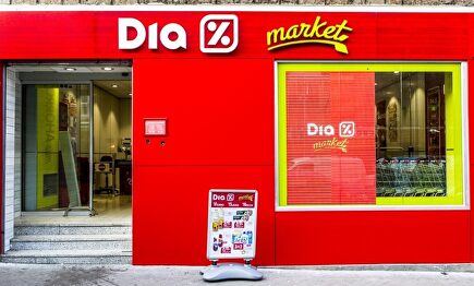 Supermercado Dia |  Europa Press