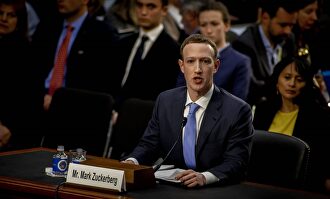 Zuckerberg, en una comparecencia en el Senado americano. |  Cordon Press