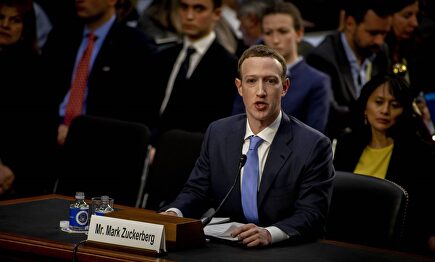 Mark Zuckerberg declara en el Senado de los EEUU |  Cordon Press
