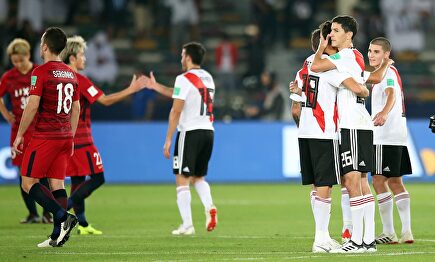 River Plate en un partido de la temporada pasada. |  EFE