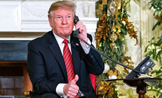 Donald Trump, presidente de Estados Unidos. | EFE