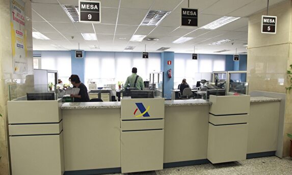 Imagen de una oficina de la Agencia Tributaria. |  Europa Press