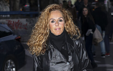 Rocío Carrasco |  Gtres