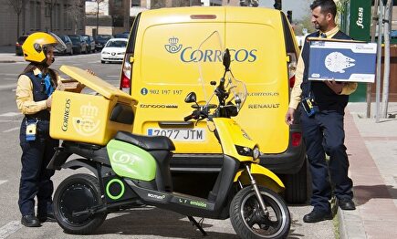 Repartidores de Correos |  EP