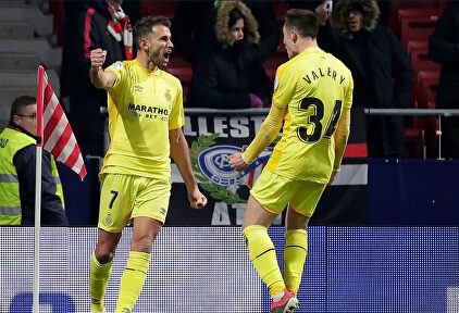 Girona fue protagonista de ambos encuentros | EFE