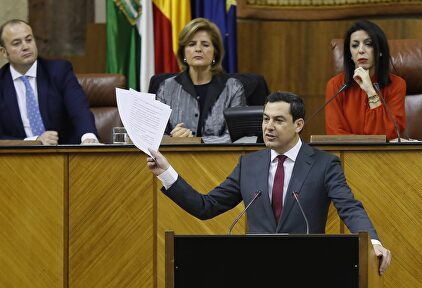 Juanma Moreno en una imagen de archivo. |  EFE