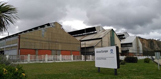 Planta Alcoa | Europa Press