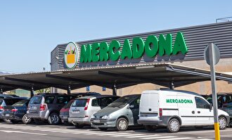 Un centro de Mercadona |  Alamy