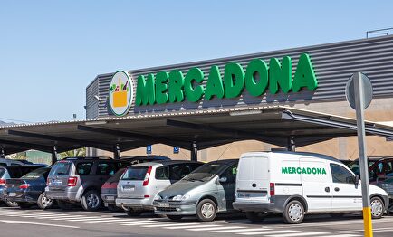 Mercadona |  Alamy