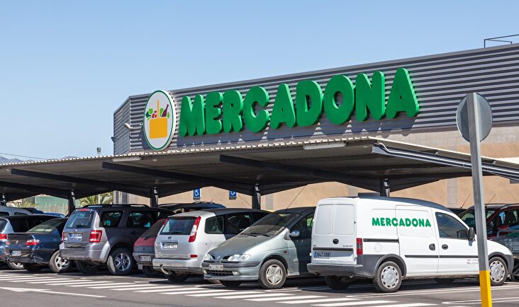 Entrepinares, Cidacos, Incarlopsa... | Alamy