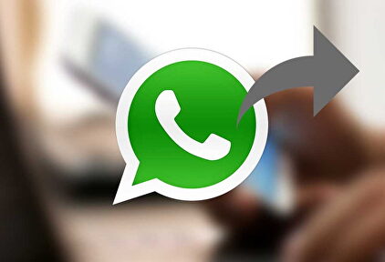 Whatsapp limita el reenvío de mensajes | Flickr/CC/portalgda