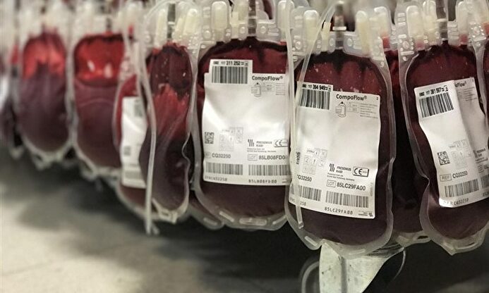 Donación de sangre | CONSEJERÍA DE SALUD - Archivo