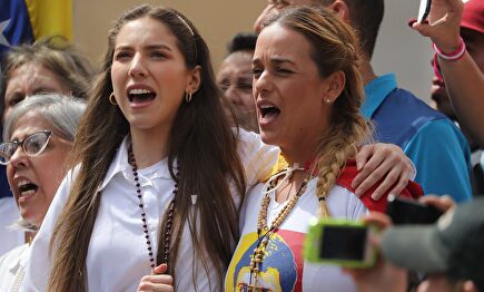 Lilian Tintori |  EFE