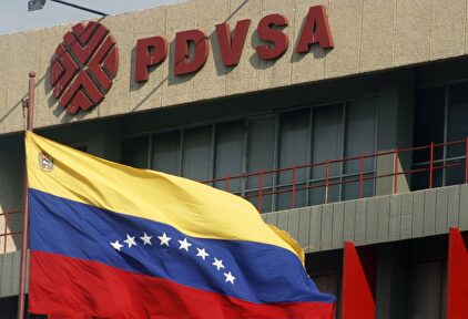 PDVSA, la petrolera estatal de Venezuela. |  Cordon Press