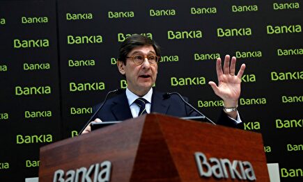 Imagen de archivo de José Ignacio Goirigolzarri |  EFE