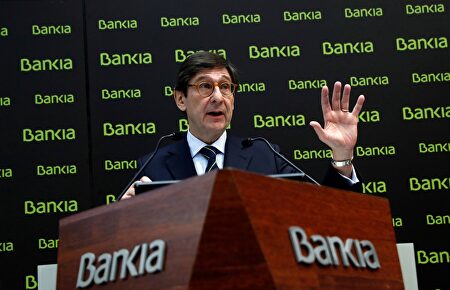 Presidente de Bankia, José Ignacio Goirigolzarri |  EFE