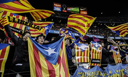 Esteladas en el Camp Nou. |  Cordon Press