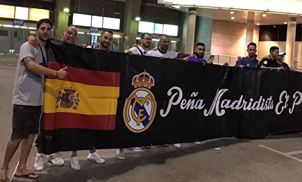 Miembros de la Peña madridista El Prat. | Facebook