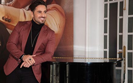 David Bustamante |  Europa press